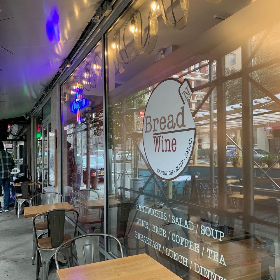 Small Group Dinner at Bread N Wine Carnegie Hill Village